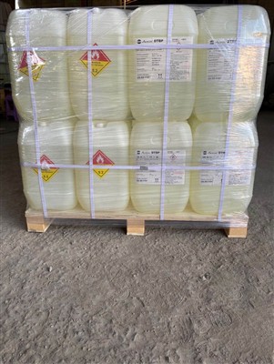 Nadtlenek di-tert-butylu