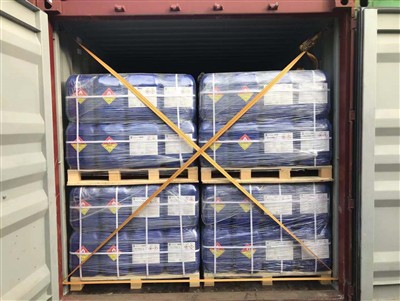 Peroksybenzoesan tert-butylu: silny nadtlenek organiczny do syntezy chemicznej