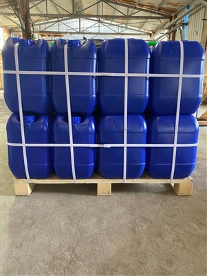 Wodoronadtlenek diizopropylobenzenu